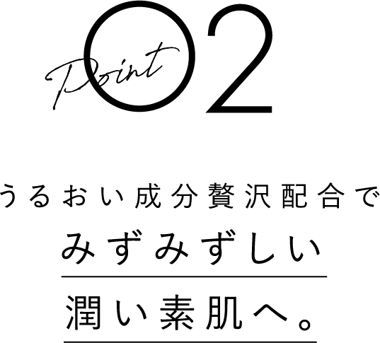 neuvis